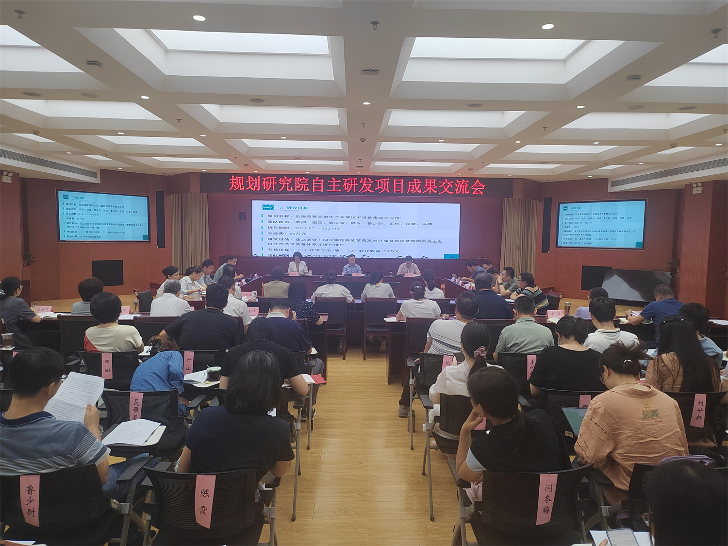 微信图片_20250711162900.jpg