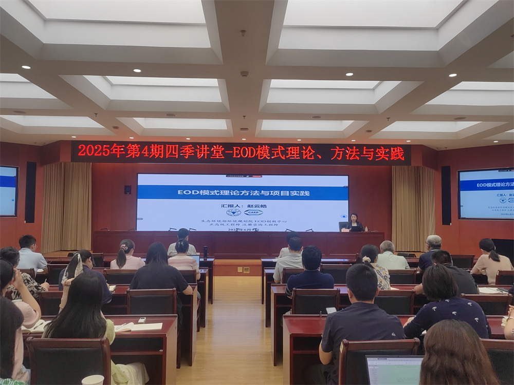 微信图片_20250609171016.jpg